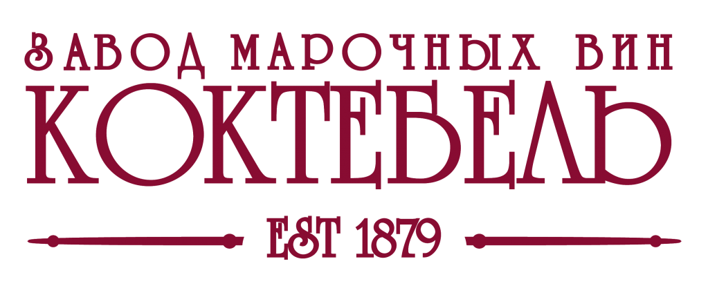 Логотип Завода марочных вин Коктебель
